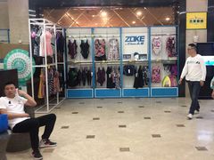 -三千里游泳馆会所