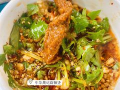 -牛华周记麻辣烫起源店