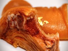 金箔猪手-8餐厅(新葡京酒店)