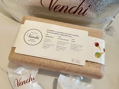 -VENCHI 闻绮(北京国贸商城店)