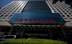 -华滨国际酒店·宴会厅