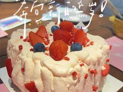 -八喜冰淇淋蛋糕(富国店)