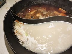 -新辣道鱼火锅(上地华联店)