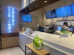 -奈雪的茶(佛山顺德美的悦然广场店)