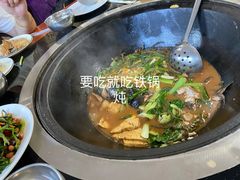 -北京龙庆四季香农家饭庄·灶台鱼·碳烤虹鳟鱼(龙庆峡店)