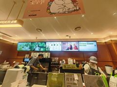 -奈雪的茶(印象城店)