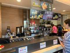 -麦当劳(济泺路店)