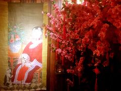 -Together·泰式按摩精油SPA(天山店)