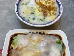 -银记肠粉店(北京路店)