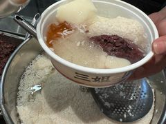 -三姐酒酿(老门东店)