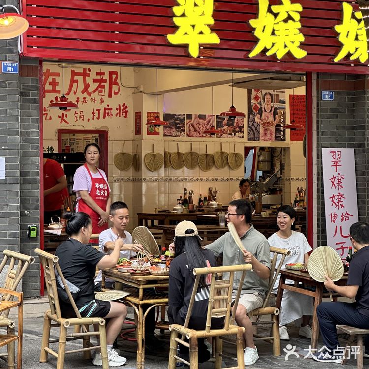 春熙路这家社区老火锅店，贼好吃