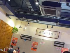 -正通记·哈尔滨烧烤·炭烤鸽子(七宝万科国际店)