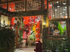 -小锅巴纳西餐厅