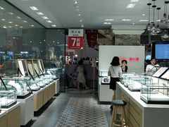 -优客城市奥莱