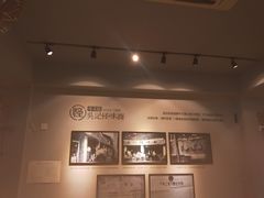 大堂-吴记怪味面(牛王庙店)