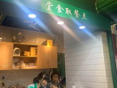 门面-食盈碗仔翅(星玺广场店)