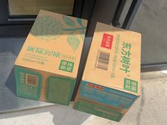 -星巴克臻选(郑州国贸360广场店)