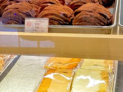 脏脏包-OUR Bakery(SKP-S店)