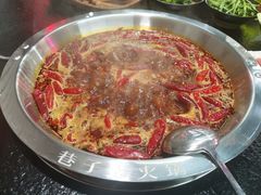 -巷子老火锅(大唐西市店)
