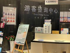 -南昌双子塔303观光厅