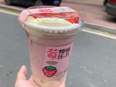 -一杯潮茶·专注潮汕茶饮(朝阳庄店)