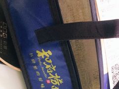 -和府捞面(西溪印象城店)