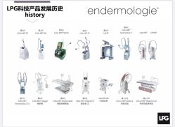 -艾维庭美学SPA