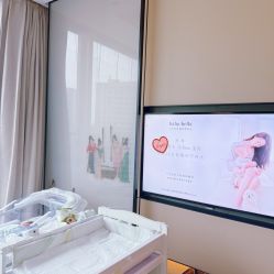 -baby bella小贝拉母婴护理中心(杭州凯宾斯基店)