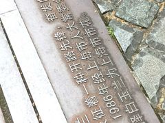 -徐家汇源景区-衡山坊