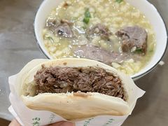 -老孙家泡馍(洒金桥店)