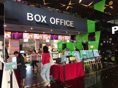 -保利国际影城(中环店)