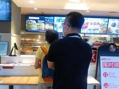 -肯德基(安定门店)