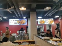 -王菊美食街·王菊面馆(总店)