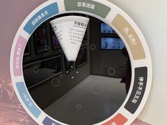 -北京天文馆
