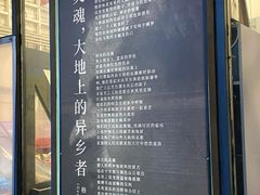 -先锋书店(五台山总店)