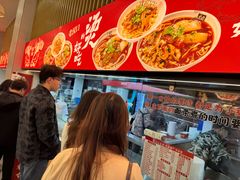 -江三王记牛杂馆(总店)