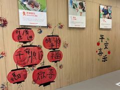 -金宝贝早教(济南欧亚大观商场中心)