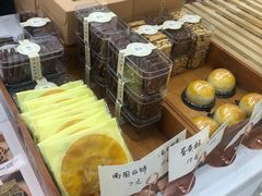 -京馔手工吐司(万达广场济南高新店)