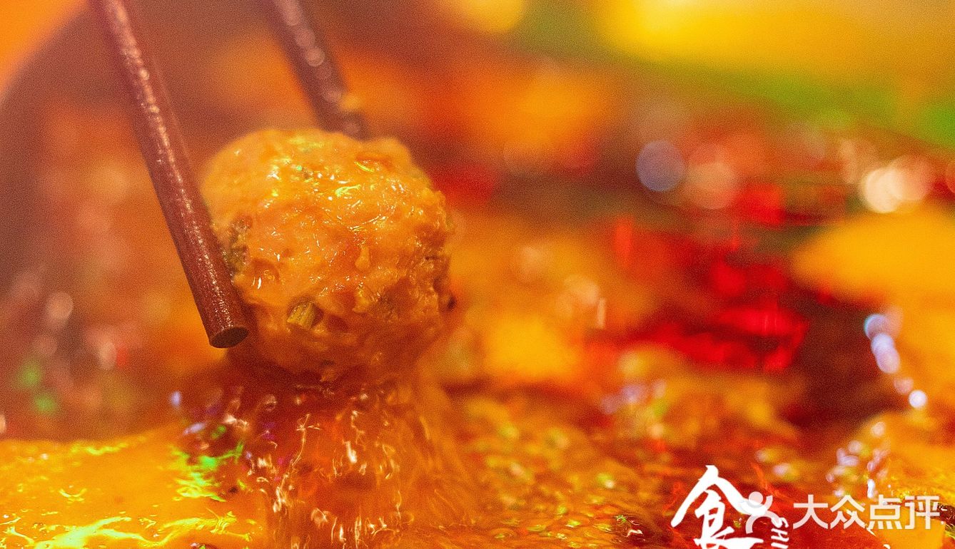 勒是雾都——巴人堂老火锅