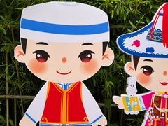 -西安博物院
