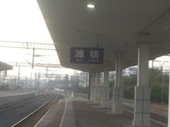 -潍坊站