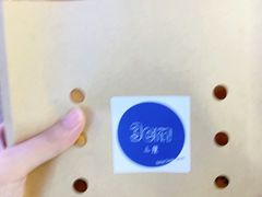 -三厘鸡蛋仔(印力店)