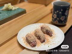 -小十Omakase(地王大厦店)