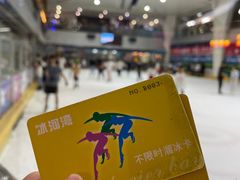-正佳冰河湾真冰滑冰场