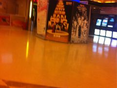 -中影国际影城(建军路金鹰购物中心店)