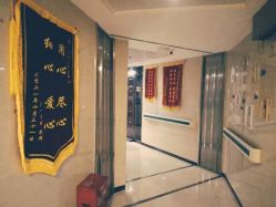-台湾台婴美月子中心(长沙保利店)