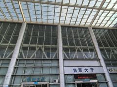 -佛山高明客运站