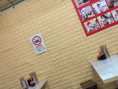 -利达汤圆馄饨(川公路店)