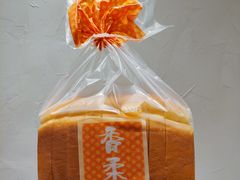 No.19香柔土司-山崎面包(苏州中心店)