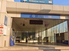 -北沙滩(地铁站)